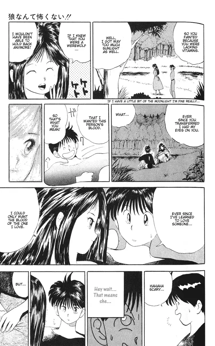 Ookami Nante Kowakunai Chapter 1 34